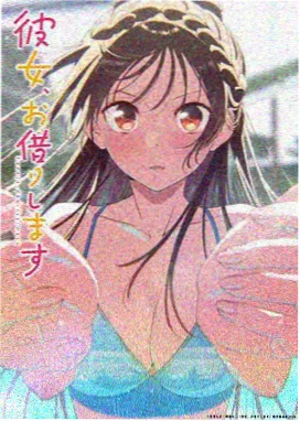国产3D动漫