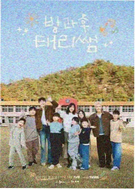 职场观察综艺